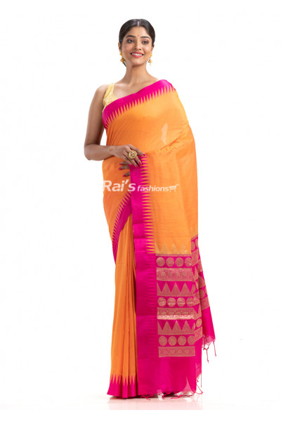 Temple Work Border Design Silk Cotton Saree With Contrast Color Border And Pallu (KR1774)