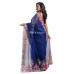 Muslin Silk Saree With Highlighted Sequence Weaving Stripes - Also The Border And Pallu Fine Embroidery Cutwork (KR2182)