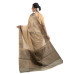 Dupion Silk Cotton Saree With Weaving Banarasi Worked Border And Pallu (KR2146)