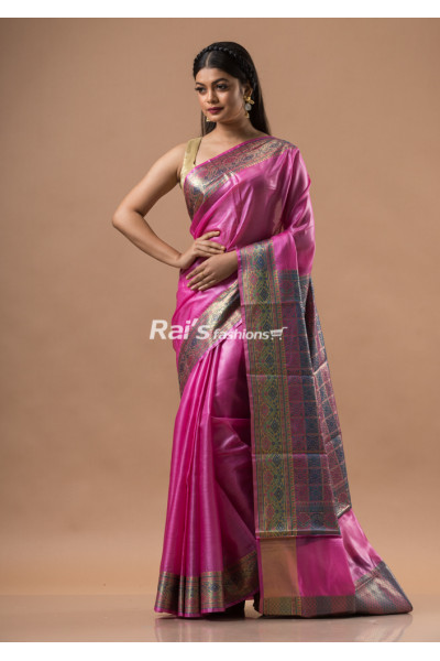 Contrast Color Border And Pallu Design Rani Tussar Silk Saree (KR1670)