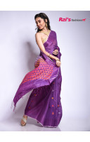 Handloom Pure Tussar Silk Saree With Handweaving Butta Work All Over And Heavy Worked Pallu (RAI204921)