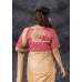 All Over Golden Butta Weaving Rouge Pink Designer Blouse (KRBL1304) All Over Golden Butta Weaving Rouge Pink Designer Blouse (KRBL1304)