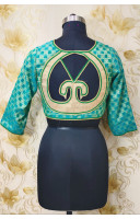 Jade Green Brocade Designer Blouse (KRBL750) Jade Green Brocade Designer Blouse (KRBL750)