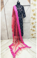  Self Weaving Border Design Rani Organza Dupatta (KR673)