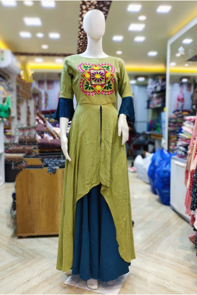 Rayon Embroidery Double Layer Work Long Gown (KR2170)